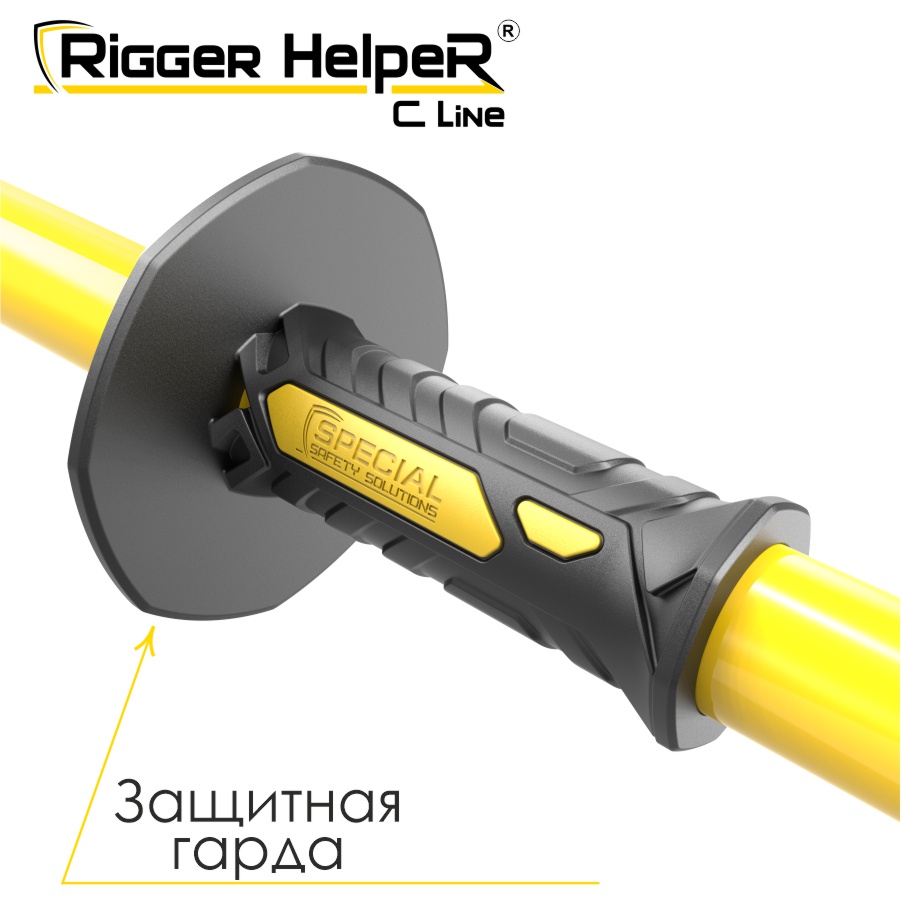 Инструмент безопасности для такелажных работ Rigger HelpeR C Line STRHC 90