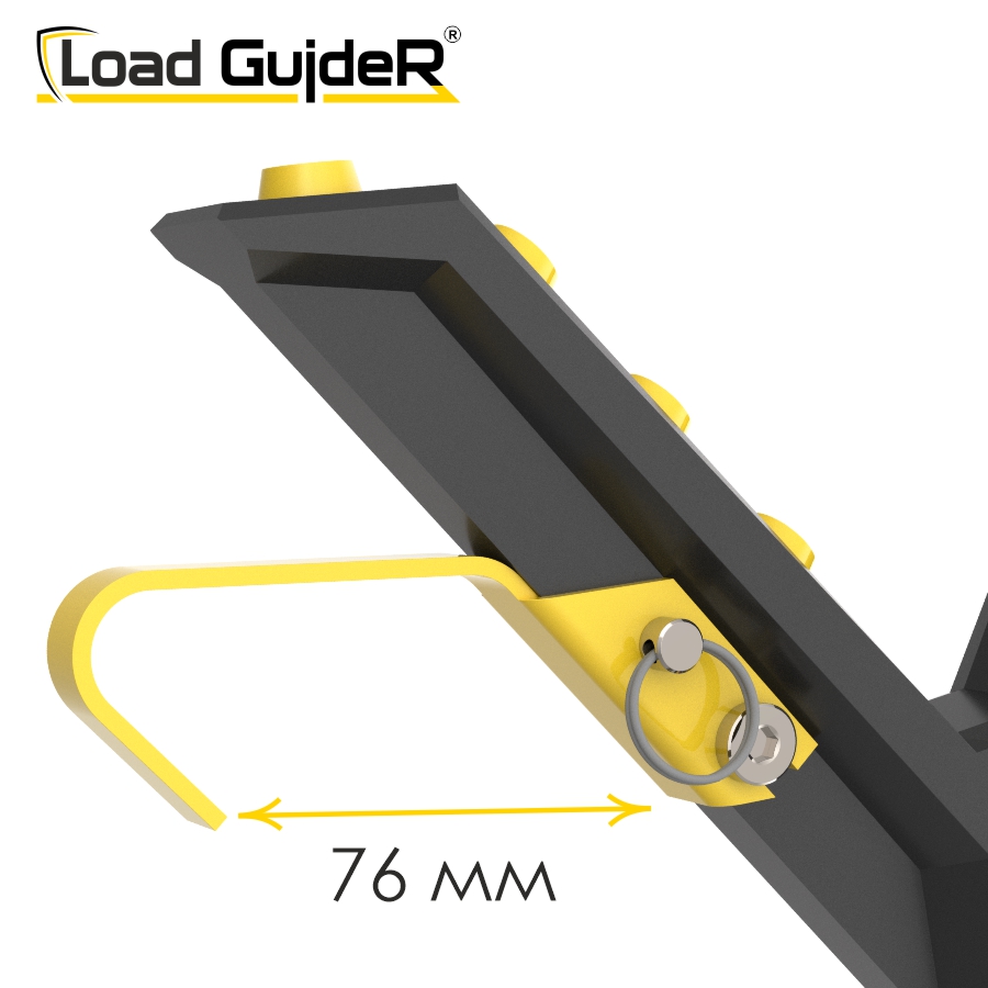 Инструмент безопасности для ГПР Load GuideR TM STLG 200