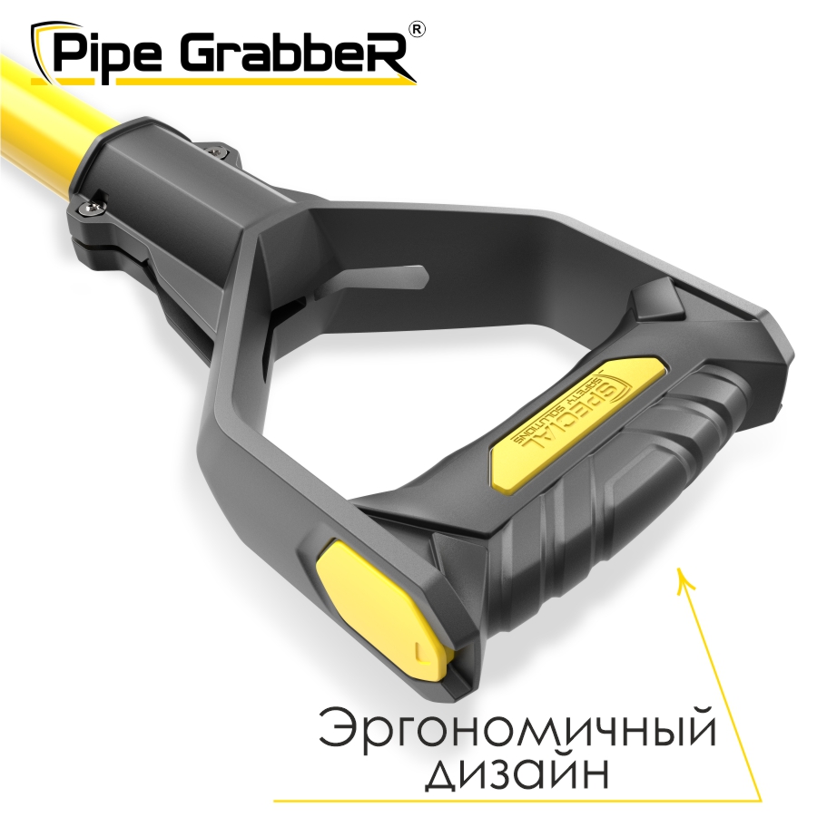 Pipe GrabbeR™ — универсальный инструмент для контроля и позиционирования бурильных труб STPG 120