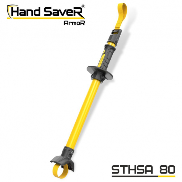 Устройство для удержания ручных ударных инструментов Hand SaveR ARMOR STHSA 80 