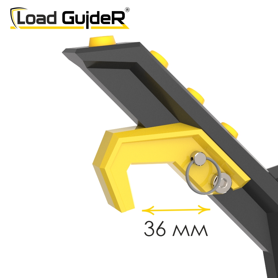 Инструмент безопасности для ГПР Load GuideR TM STLG 50