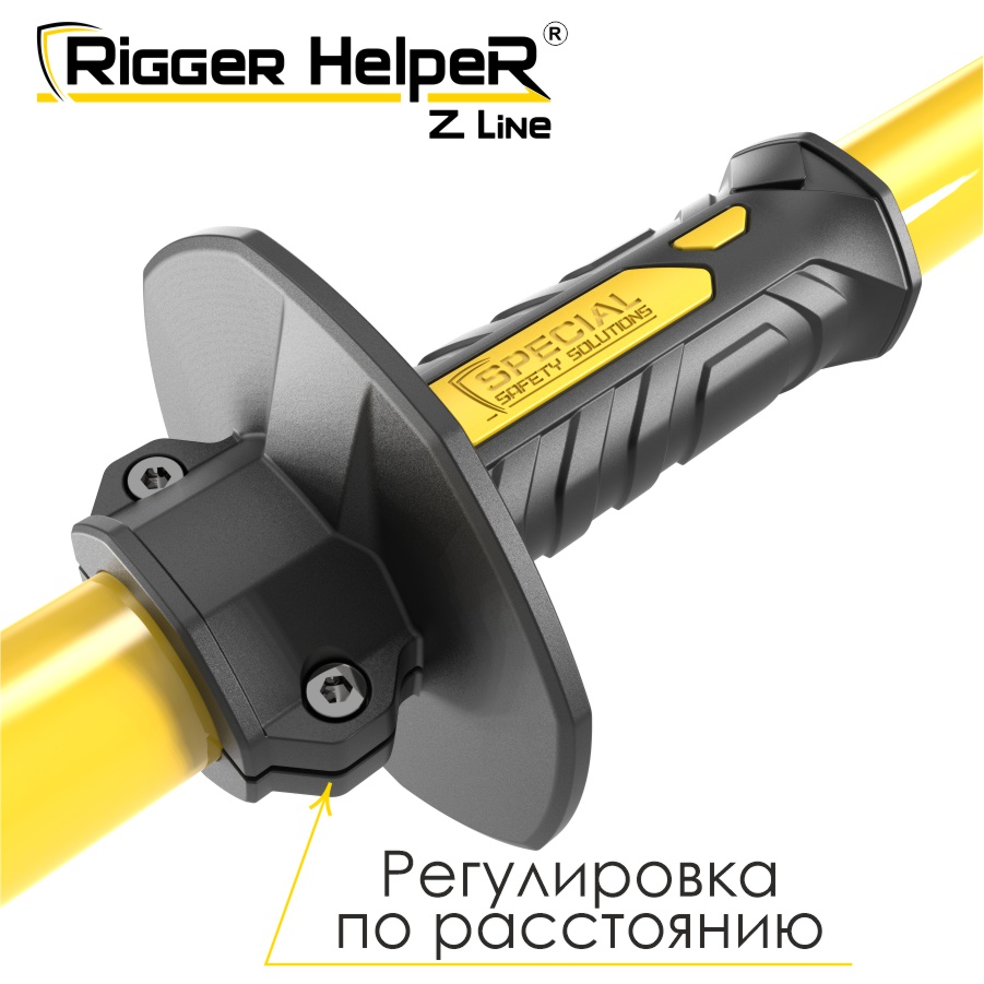 Инструмент безопасности для такелажных работ Rigger HelpeR Z Line STRHZ 180