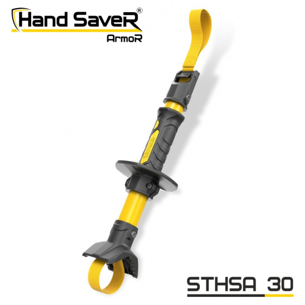 Устройство для удержания ручных ударных инструментов Hand SaveR ARMOR STHSA 30 