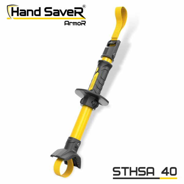 Устройство для удержания ручных ударных инструментов Hand SaveR ARMOR STHSA 40 