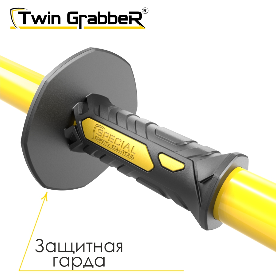 Инструмент для контроля и позиционирования грузов с универсальным захватом Twin GrabbeR™  STTG 50