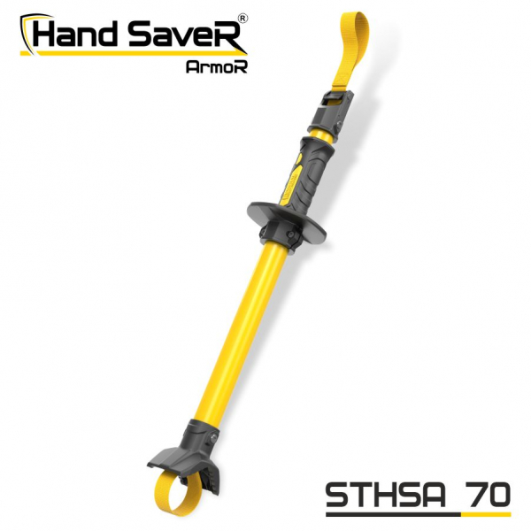 Устройство для удержания ручных ударных инструментов Hand SaveR ARMOR STHSA 70 