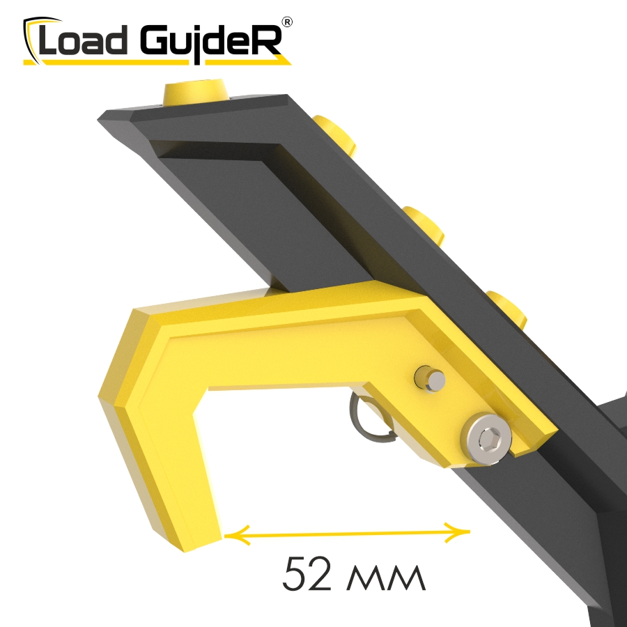 Инструмент безопасности для ГПР Load GuideR TM STLG 225